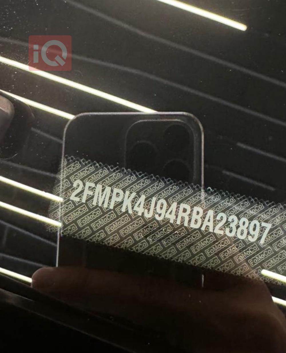 فولكسفاغن أطلس